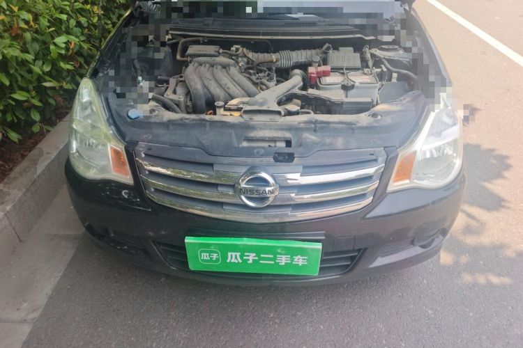 Used Nissan Sylphy 2018 Classic 1.6XE+ Manual Leading Edition Engine Bay