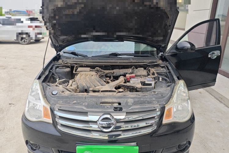 Used Nissan Sylphy 2018 Classic 1.6XE+ Manual Luxury Edition Engine Bay