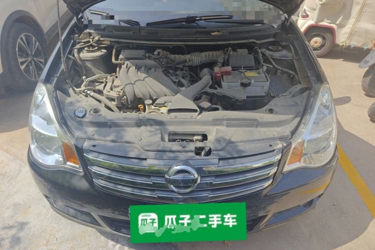 Used Nissan Sylphy 2018 Classic 1.6XE CVT Comfort Edition Engine Bay