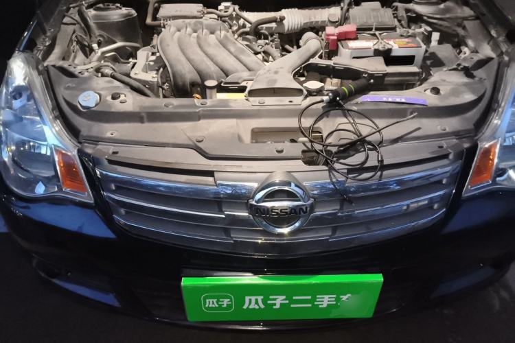 Used Nissan Sylphy 2018 Classic 1.6XE Manual Comfort Edition Engine Bay