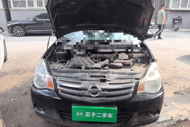Used Nissan Sylphy 2018 Classic 1.6XE+ CVT Luxury Edition Engine Bay