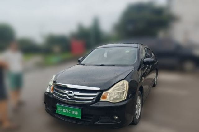 Used Nissan Sylphy 2018 Classic 1.6XE+ CVT Leading Edition
