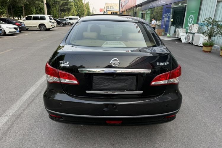 Used Nissan Sylphy 2018 Classic 1.6XE+ Manual Leading Edition Exterior 1