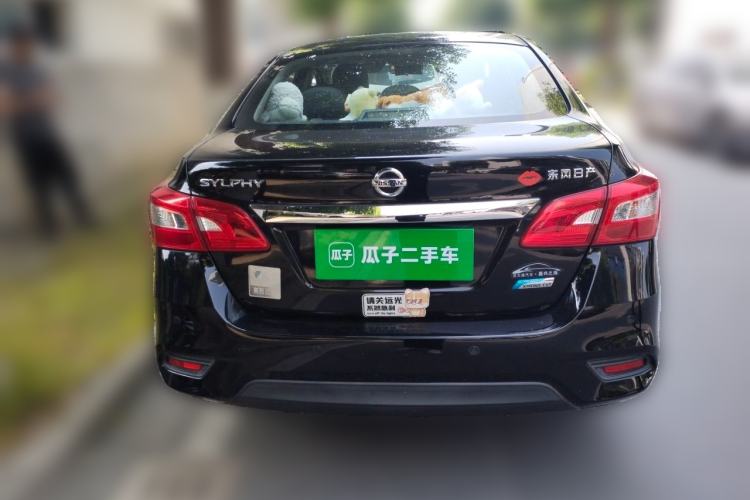 Used Nissan Sylphy 2018 1.6XV CVT Deluxe Edition Exterior 4