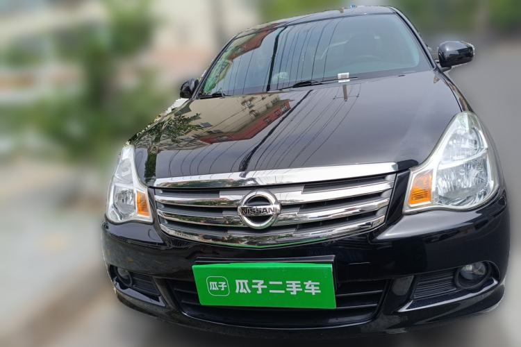 Used Nissan Sylphy 2018 Classic 1.6XE+ CVT Leading Edition Front