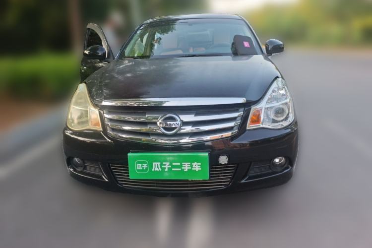 Used Nissan Sylphy 2018 Classic 1.6XE+ CVT Luxury Edition Front