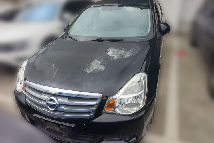 Used Nissan Sylphy 2018 Classic 1.6XE+ Manual Leading Edition Front