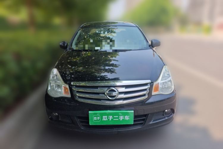 Used Nissan Sylphy 2018 Classic 1.6XE+ Manual Leading Edition Front