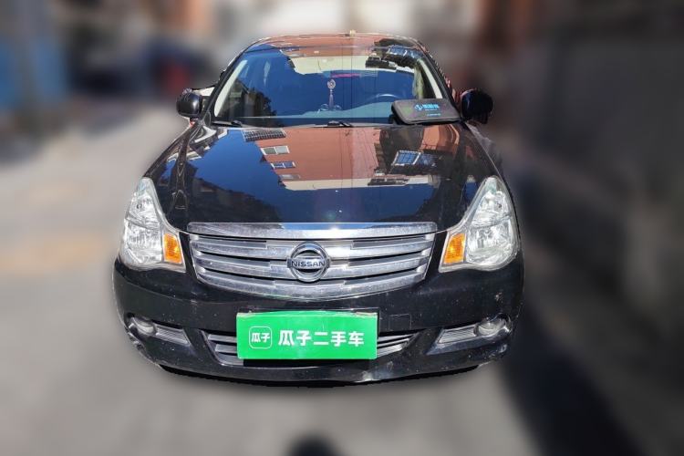 Used Nissan Sylphy 2018 Classic 1.6XE+ Manual Luxury Edition Front