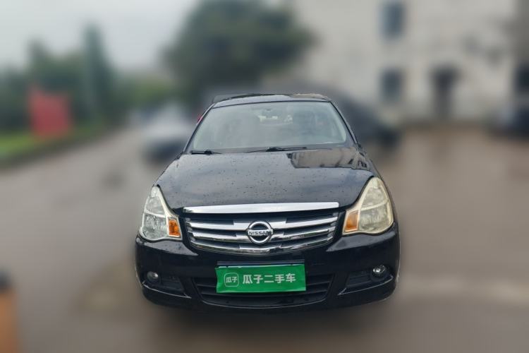 Used Nissan Sylphy 2018 Classic 1.6XE+ CVT Leading Edition Front