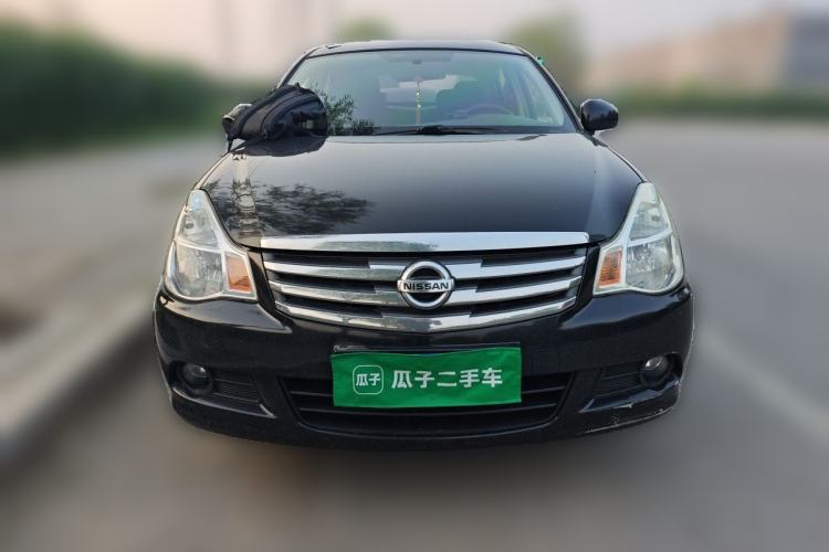 Used Nissan Sylphy 2018 Classic 1.6XE Manual Comfort Edition Front