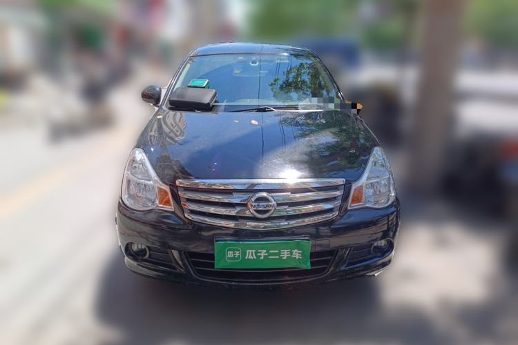 Used Nissan Sylphy 2018 Classic 1.6XE+ CVT Leading Edition Front