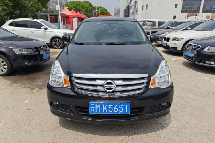 Used Nissan Sylphy 2018 Classic 1.6XE+ Manual Leading Edition Front