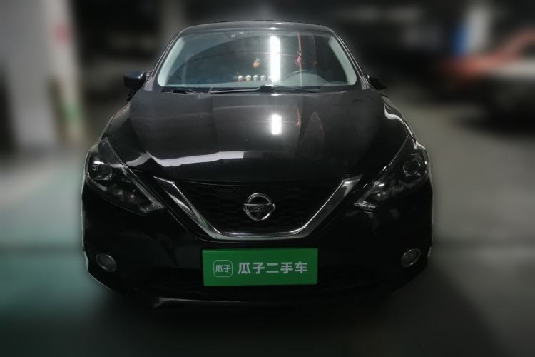 Used Nissan Sylphy 2018 1.6XV CVT Deluxe Edition Front