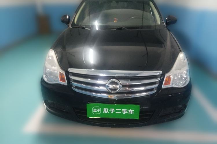 Used Nissan Sylphy 2018 Classic 1.6XE+ CVT Leading Edition Front