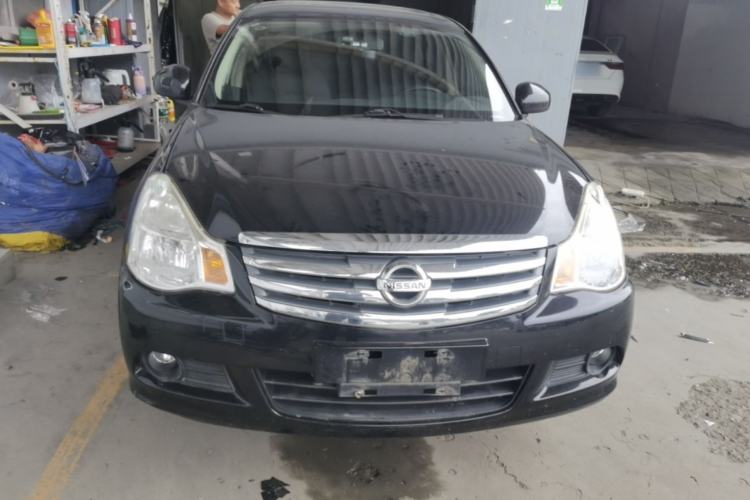 Used Nissan Sylphy 2018 Classic 1.6XE+ Manual Leading Edition Front