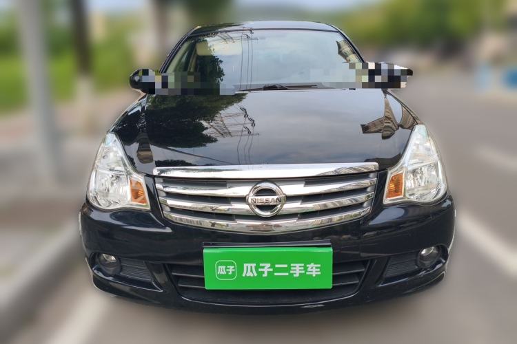 Used Nissan Sylphy 2018 Classic 1.6XE+ CVT Leading Edition Front