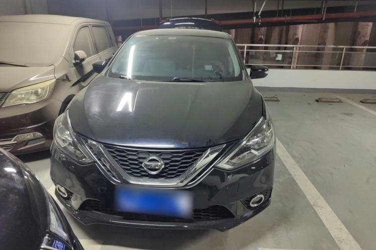Used Nissan Sylphy 2018 1.8XV CVT Prestige Edition Front