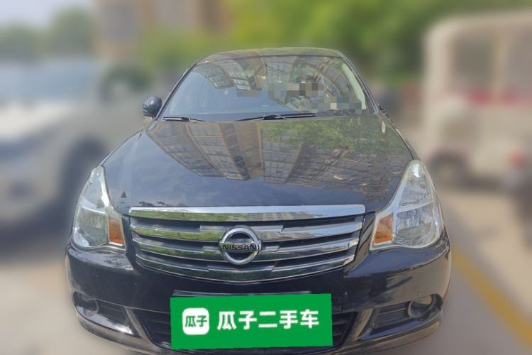 Used Nissan Sylphy 2018 Classic 1.6XE CVT Comfort Edition Front