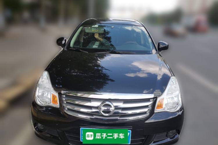 Used Nissan Sylphy 2018 Classic 1.6XE Manual Comfort Edition Front