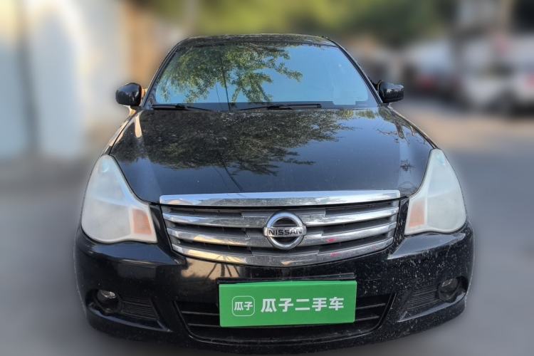 Used Nissan Sylphy 2018 Classic 1.6XE Manual Comfort Edition Front