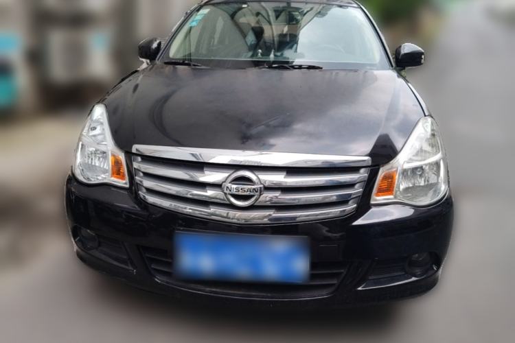 Used Nissan Sylphy 2018 Classic 1.6XE+ Manual Leading Edition Front