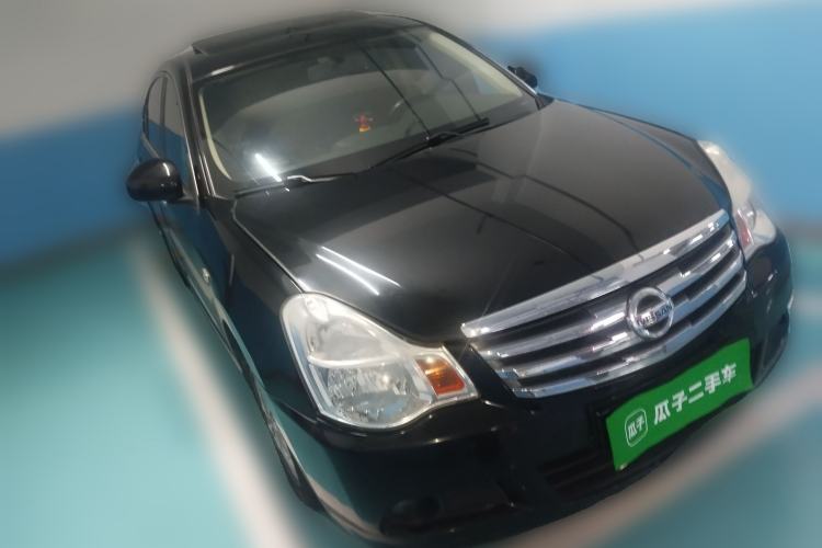 Used Nissan Sylphy 2018 Classic 1.6XE+ CVT Leading Edition Front Right 45 Deg