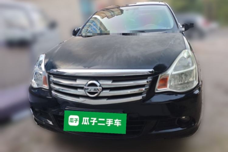Used Nissan Sylphy 2018 Classic 1.6XE+ CVT Leading Edition Front