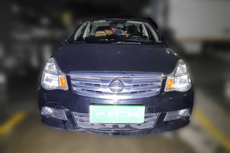 Used Nissan Sylphy 2018 Classic 1.6XE Manual Comfort Edition Front
