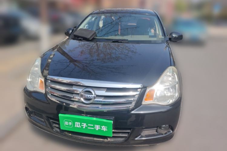 Used Nissan Sylphy 2018 Classic 1.6XE+ CVT Leading Edition Front