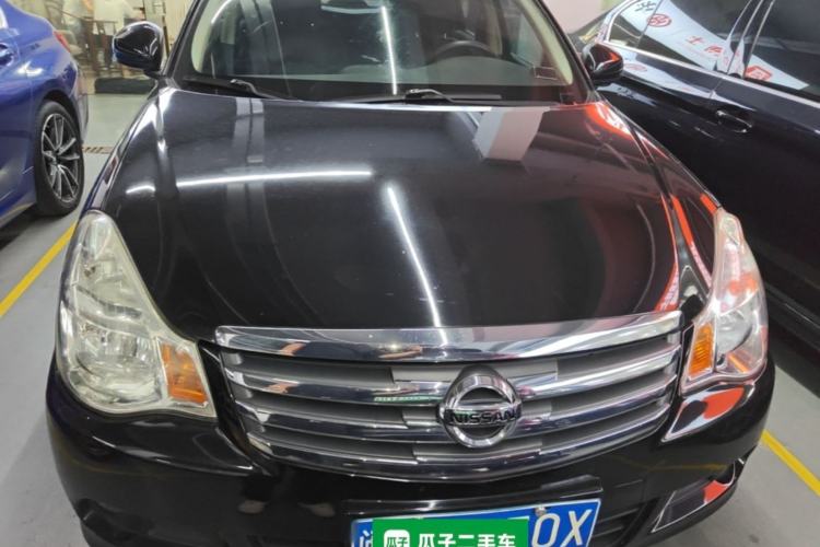 Used Nissan Sylphy 2018 Classic 1.6XE CVT Comfort Edition Front