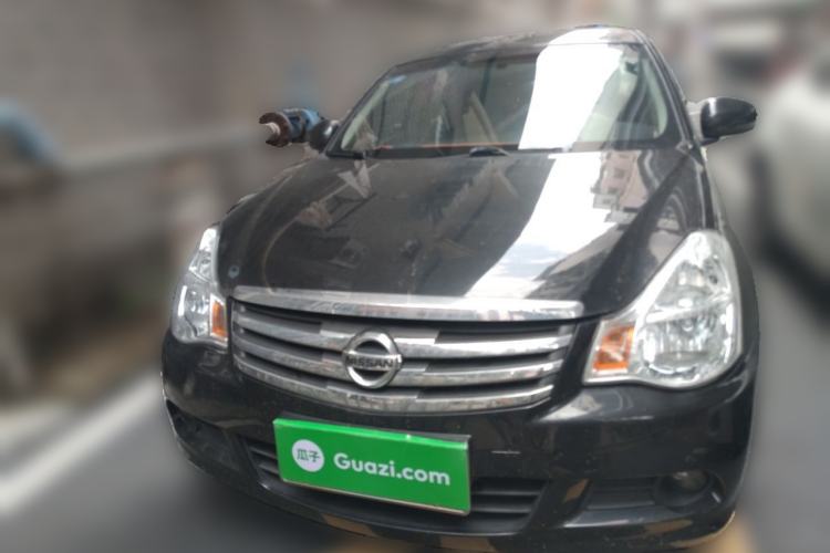 Used Nissan Sylphy 2018 Classic 1.6XE CVT Comfort Edition Front