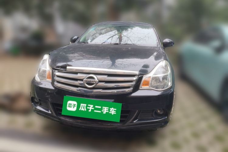 Used Nissan Sylphy 2018 Classic 1.6XE+ CVT Leading Edition Front