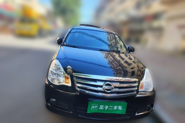 Used Nissan Sylphy 2018 Classic 1.6XE+ CVT Leading Edition Front