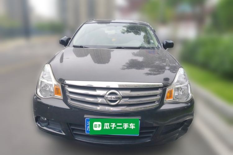 Used Nissan Sylphy 2018 Classic 1.6XE+ CVT Luxury Edition Front