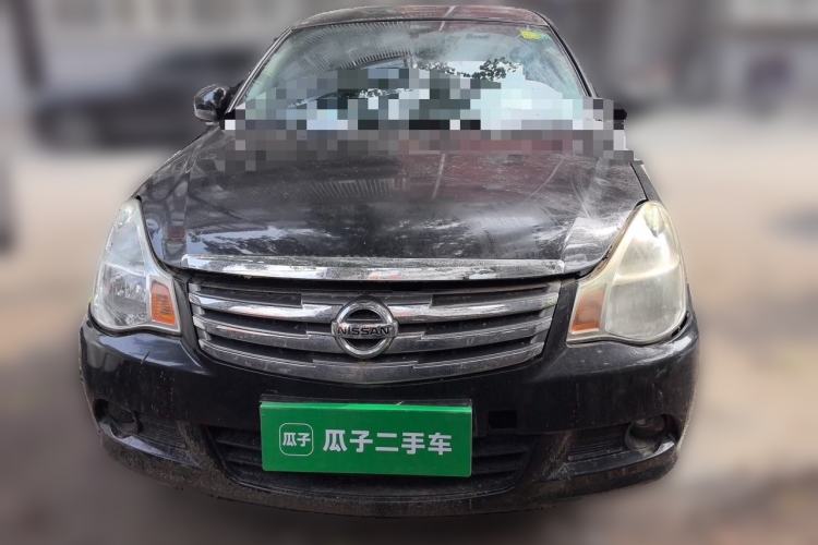 Used Nissan Sylphy 2018 Classic 1.6XE+ CVT Luxury Edition Front