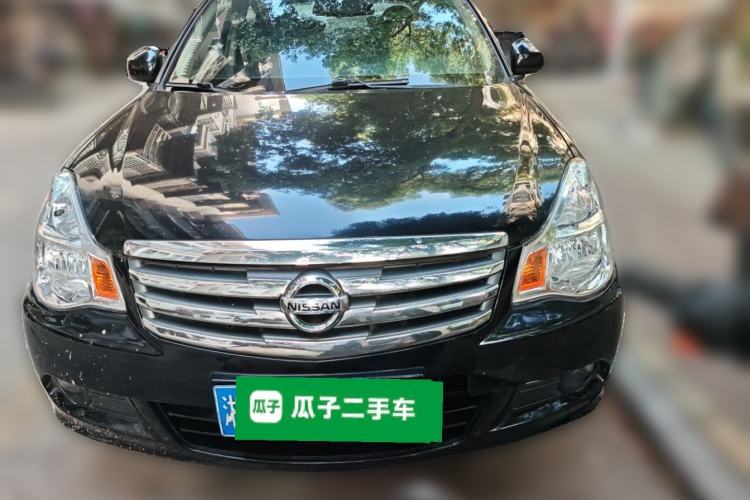 Used Nissan Sylphy 2018 Classic 1.6XE+ CVT Leading Edition Front