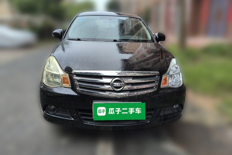 Used Nissan Sylphy 2018 Classic 1.6XE+ CVT Leading Edition Front