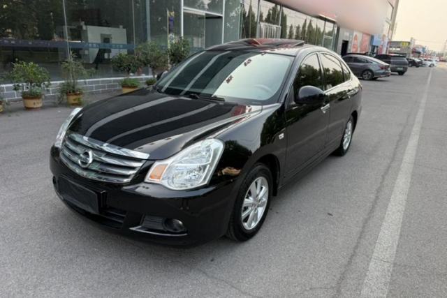 Ojetý Nissan Sylphy 2018 Classic 1.6XE+ Manual Leading Edition
