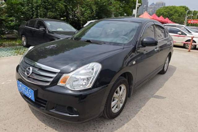 Used Nissan Sylphy 2018 Classic 1.6XE+ Manual Leading Edition