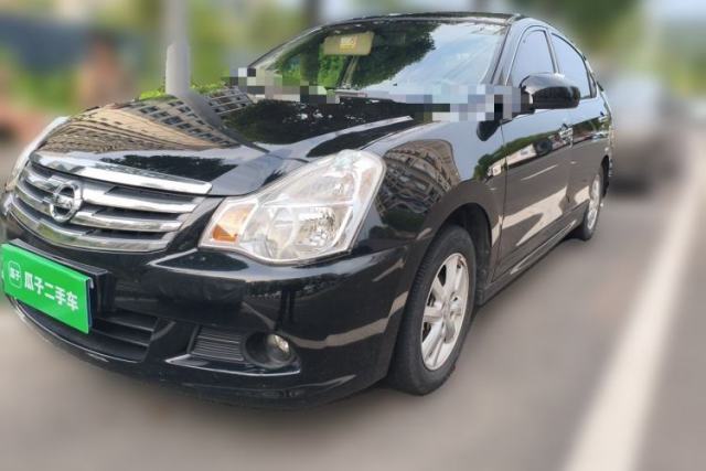 Used Nissan Sylphy 2018 Classic 1.6XE+ CVT Leading Edition
