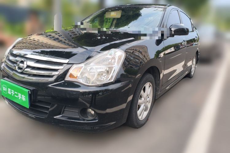 Used Nissan Sylphy 2018 Classic 1.6XE+ CVT Leading Edition Guazi used car, China used car export, Used car for sale, Used  cars, Cheapest cars for sale