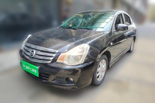 Used Nissan Sylphy 2018 Classic 1.6XE+ CVT Luxury Edition