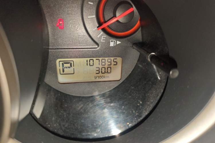 Used Nissan Sylphy 2018 Classic 1.6XE+ CVT Luxury Edition Odometer Close Up