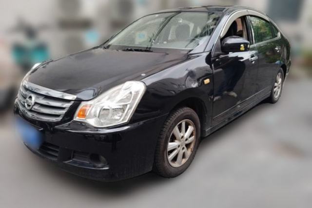 Used Nissan Sylphy 2018 Classic 1.6XE+ Manual Leading Edition