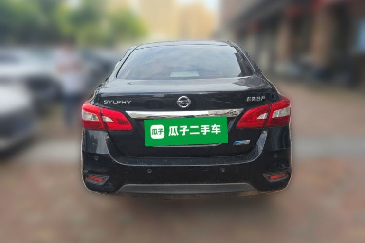 Used Nissan Sylphy 2018 1.6XV CVT Deluxe Edition Rear