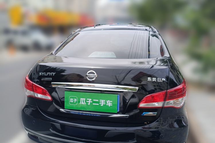 Used Nissan Sylphy 2018 Classic 1.6XE+ CVT Leading Edition Rear