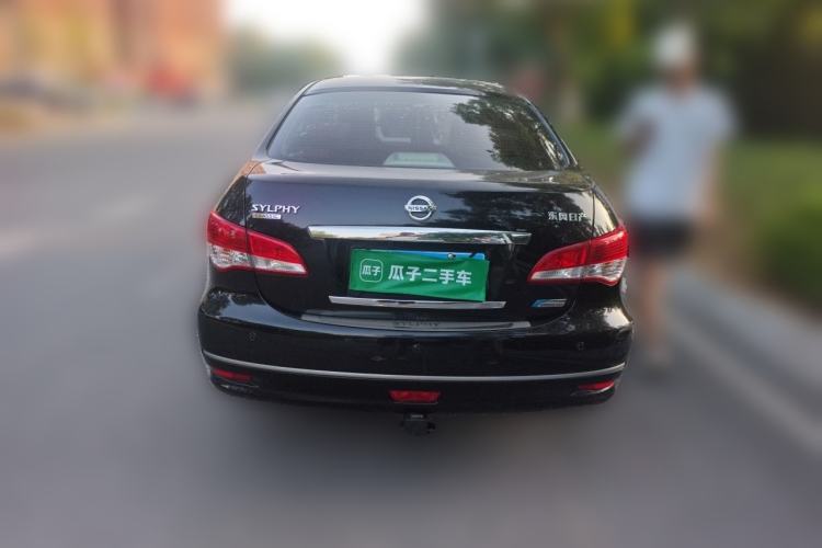 Used Nissan Sylphy 2018 Classic 1.6XE+ CVT Luxury Edition Rear