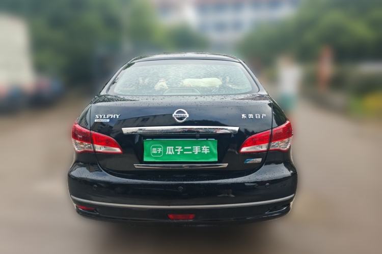 Used Nissan Sylphy 2018 Classic 1.6XE+ CVT Leading Edition Rear