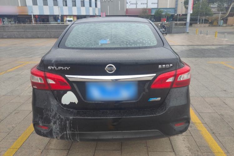 Used Nissan Sylphy 2018 1.6XV CVT Deluxe Edition Rear